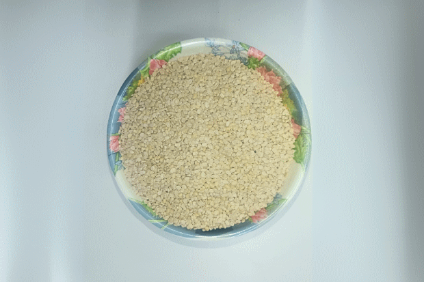 White Urad